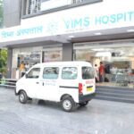 VIMS Hospital Nagpur Entrance